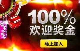 博世平台做外盘交易口碑好吗？